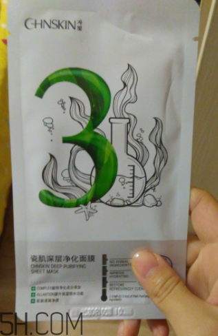 瓷肌深層凈化黑面膜有哪些用途？有哪些功效？