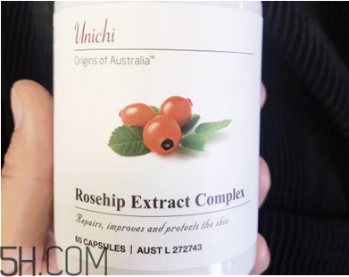 unichi玫瑰果膠囊有用嗎？unichi玫瑰果膠囊是哪個國家的？