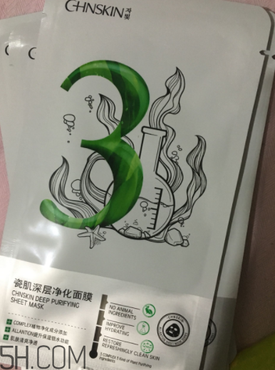 瓷肌深層凈化黑面膜有哪些用途？有哪些功效？