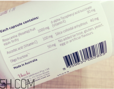 unichi玫瑰果膠囊有用嗎？unichi玫瑰果膠囊是哪個國家的？