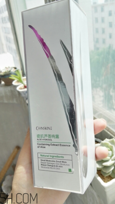 瓷肌蘆薈純露是爽膚水嗎？瓷肌蘆薈純露是乳液嗎？