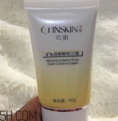 瓷肌礦物CC霜油不油？瓷肌礦物CC霜適合什么膚質？