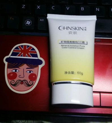 瓷肌礦物CC霜油不油？瓷肌礦物CC霜適合什么膚質？
