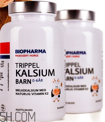 biopharma是什么牌子？biopharma是哪個(gè)國家的