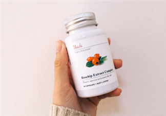 unichi玫瑰果膠囊有用嗎？unichi玫瑰果膠囊是哪個(gè)國(guó)家的？