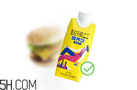 超模25營(yíng)養(yǎng)飲是什么？超模25營(yíng)養(yǎng)飲喝了會(huì)瘦嗎？