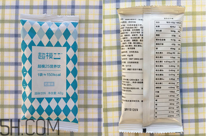 超模25營養(yǎng)飲有用嗎？超模25營養(yǎng)飲料使用評測