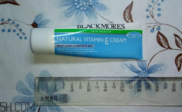 澳佳寶ve面霜價(jià)格多少錢(qián)？澳佳寶ve面霜寶寶可以用嗎？