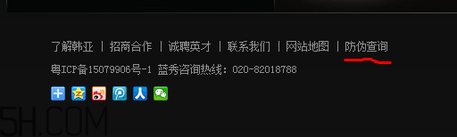 藍(lán)秀氣墊bb霜怎么辨別真?zhèn)?？藍(lán)秀氣墊bb霜效果測(cè)評(píng)