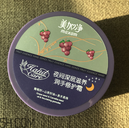 國(guó)貨好用的護(hù)手霜有哪些？國(guó)內(nèi)平價(jià)護(hù)手霜測(cè)評(píng)