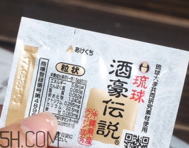 琉球酒豪傳說怎么服用？琉球酒豪傳說用法用量
