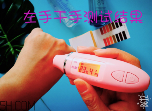 薇姿89能量瓶致敏？敏感肌能用薇姿89能量瓶嗎？