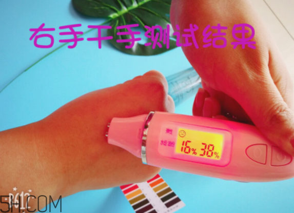 薇姿89能量瓶致敏？敏感肌能用薇姿89能量瓶嗎？