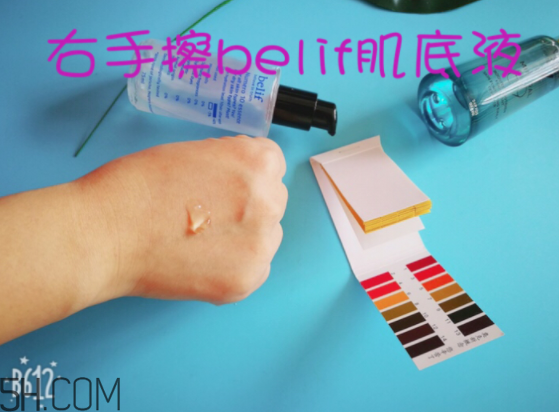 薇姿89能量瓶致敏？敏感肌能用薇姿89能量瓶嗎？