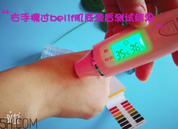 薇姿89能量瓶致敏？敏感肌能用薇姿89能量瓶嗎？