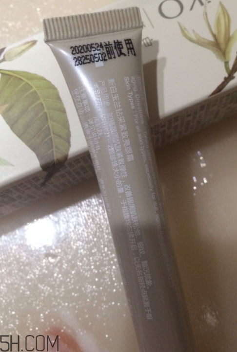 吃多了糖就是肌膚糖化嗎？對抗肌膚糖化產(chǎn)品推薦