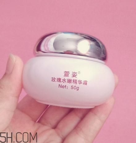萱姿玫瑰水精華霜怎么樣？萱姿玫瑰水精華霜有激素嗎？
