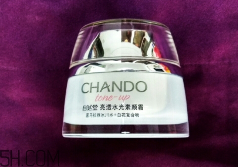 自然堂的護(hù)膚品怎么樣？你本來就很美！