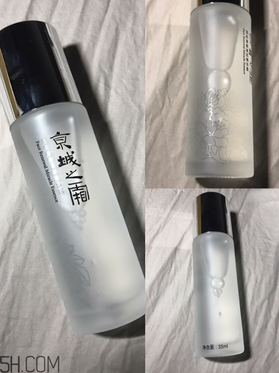 京城之霜神仙水含酒精嗎？適合脆弱敏感肌嗎？