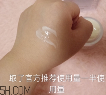 自然堂化妝品多少錢一套？