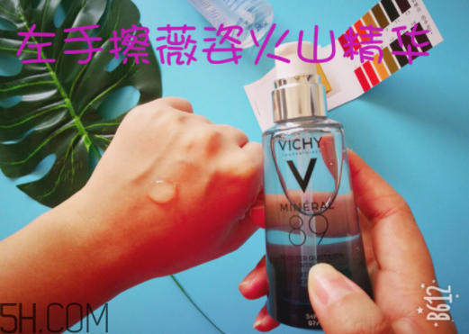 薇姿89能量瓶致敏？敏感肌能用薇姿89能量瓶嗎？