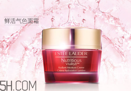 香奈兒和雅詩蘭黛護(hù)膚品哪個好？雅詩蘭黛肌底微精華使用測評