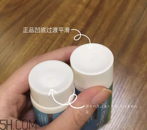 blackmores ve面霜怎么使用？blackmores ve面霜真假辨別方法