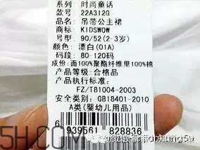常對(duì)嬰幼兒撫觸有哪些作用？寶寶一周歲怎樣安排作息？