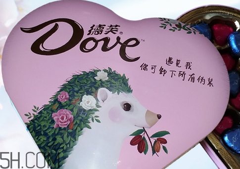 德芙心語巧克力2018情人節(jié)限量版多少錢？好吃嗎？