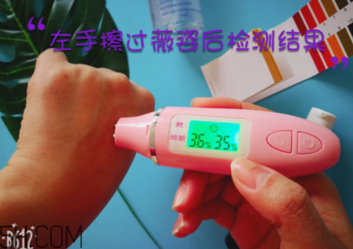 薇姿89能量瓶致敏？敏感肌能用薇姿89能量瓶嗎？