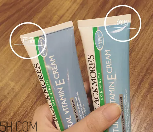 blackmores ve面霜怎么使用？blackmores ve面霜真假辨別方法