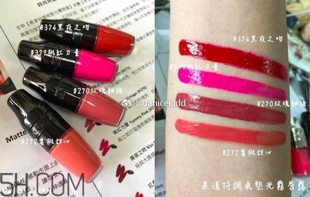 蘭蔻搖搖樂(lè)啞光唇釉186是什么顏色？蘭蔻氣墊光霧唇露試色