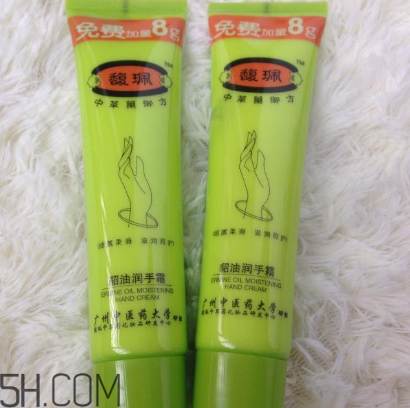 馥佩貂油護手霜好用嗎？馥佩貂油護手霜多少錢？