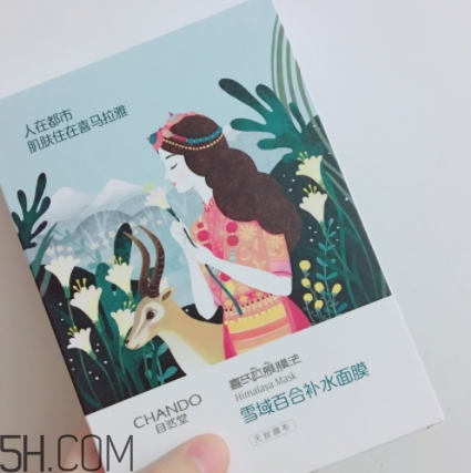 自然堂面膜怎么樣？國(guó)產(chǎn)面膜更適合國(guó)人