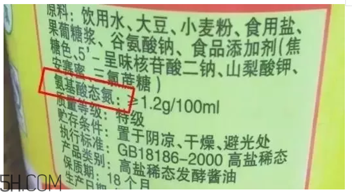 怎么看懂醬油上的成分？哪種醬油更安全？