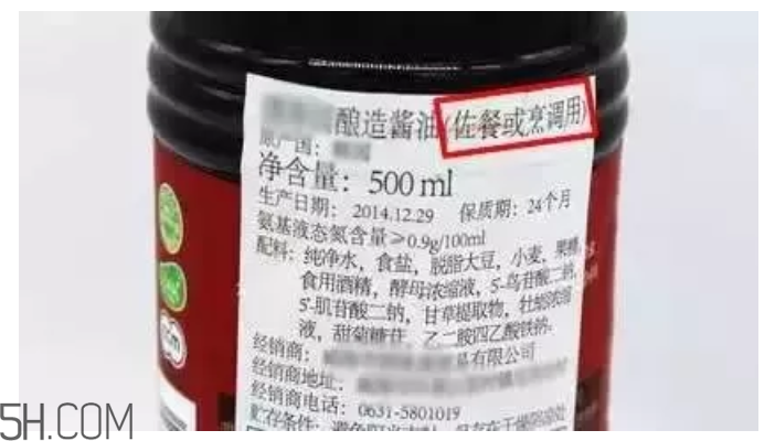 怎么看懂醬油上的成分？哪種醬油更安全？