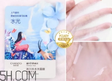 自然堂和一葉子面膜哪個(gè)好？兩個(gè)國貨面膜的較量