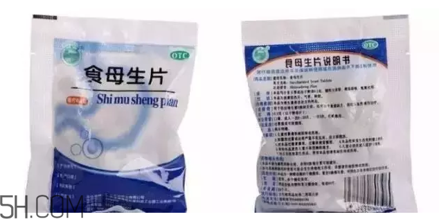 什么藥可以自己買？不用求醫(yī)生的醫(yī)藥常識