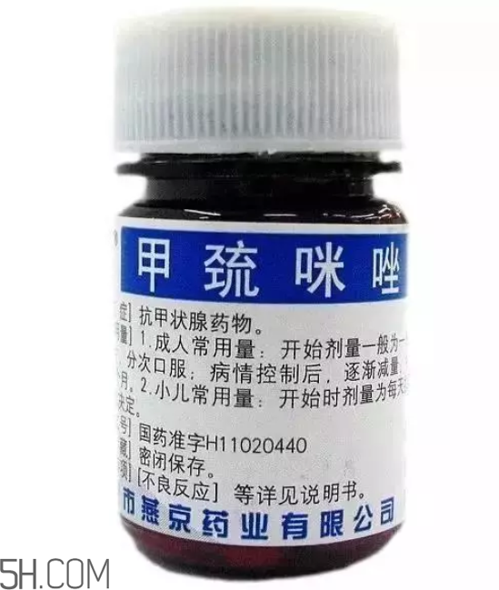 什么藥可以自己買？不用求醫(yī)生的醫(yī)藥常識