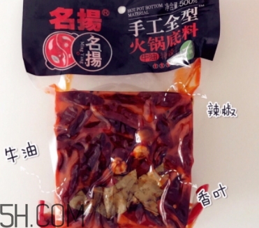 火鍋底料哪個牌子好吃？8款底料讓你愛上吃火鍋