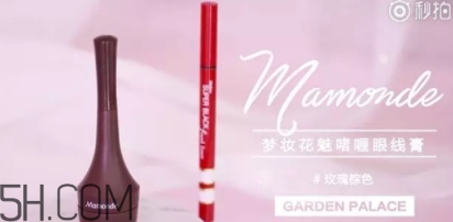 2018年新年妝容怎么化？紅色妝容紅紅火火