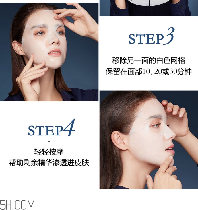 蘭蔻小黑瓶小嫩膜好用嗎？蘭蔻面膜哪款好用？