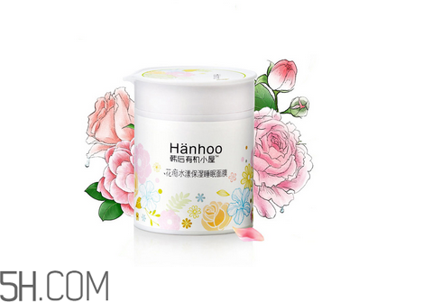 晚上用完睡眠面膜還要洗臉嗎？睡眠面膜可以當(dāng)面霜用嗎？