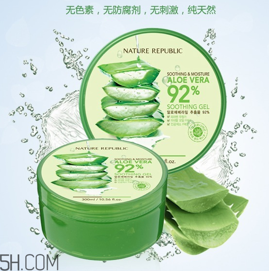 蘆薈膠怎么用補(bǔ)水效果好？蘆薈膠當(dāng)身體乳的作用