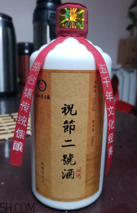 坤沙酒好喝嗎？坤沙酒口味點(diǎn)評(píng)