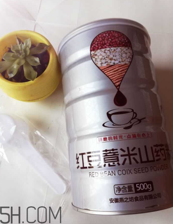 紅豆薏米山藥粉好吃嗎？紅豆薏米山藥粉味道詳解