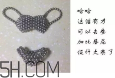 巴克球多少錢一盒？低價格的網紅玩具