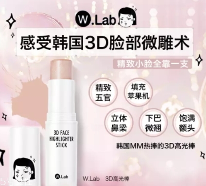 2018高光棒哪個牌子好？八款網(wǎng)紅高光棒實力比拼