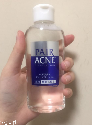 下巴起痘怎么辦？超好用祛痘辦法分享