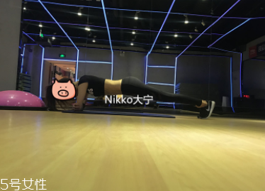 平板支撐有什么用？最有效的訓(xùn)練肌肉方法
